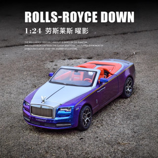 [GT-M]模型 1：24 勞斯萊斯 曜影 跑車模擬敞篷車 閤金車 壓鑄 汽車模型收藏擺件 迴力聲光男孩玩具車 男生禮物