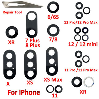 2 件裝後置攝像頭玻璃適用於 IPhone 6 7 8 Plus X XR XS 11 12 Pro Max 12min