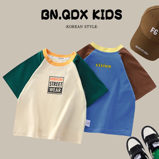 米粒BOYS 新款兒童夏季純棉短袖T恤中大童拼色洋氣上衣男女童棉T