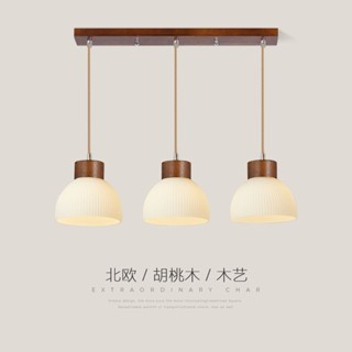 新中式餐廳吧檯吊燈簡約奶油客廳餐桌LED燈具原木床頭臥室吊燈