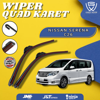 四刃汽車前擋風玻璃雨刮器 Nissan Serena C26 無框 4 橡膠 1 套左右