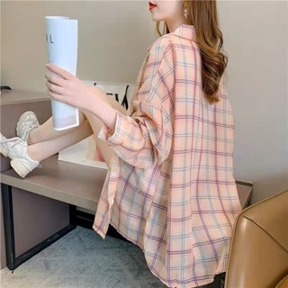 《現貨下單》【1221人好評】防曬衣女薄外套上衣女夏款中長韓版寬鬆學生ins防紫外線格子襯衫