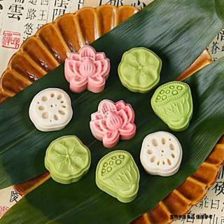 [現貨][綠豆糕模具]荷葉花月餅模具 新款 手壓式 蓮蓬藕做糕點冰皮綠豆糕模具 家用烘焙模具