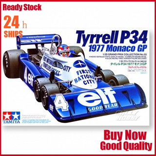 可髮·田宮拚裝模型 1/20 Tyrrell P34 F1賽車 20053