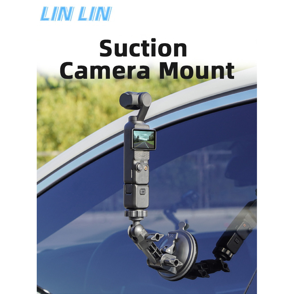 適用於 DJI OSMO POCKET3 汽車吸盤支架,運動相機適配器框架擴展夾運動相,DJI OSMO POCKET3