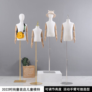 熱賣服裝店兒童模特道具半身全身人臺小孩模特架童裝店櫥窗模特展示架