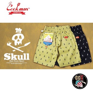 《美式工廠》美國 COOKMAN /Chef Pants short Skull Beige 小廚師骷髏 米色