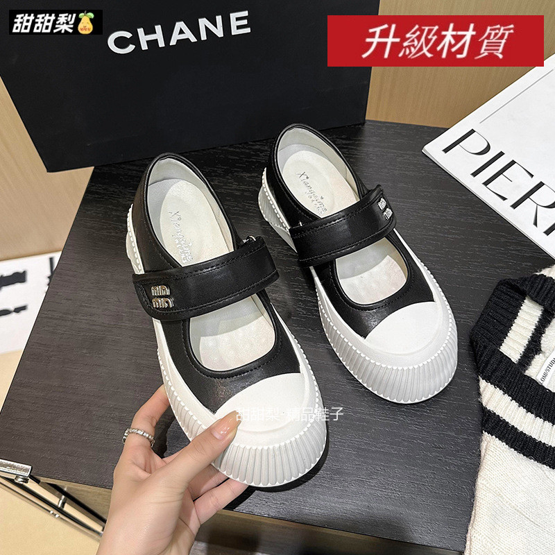 32-40女生小碼鞋韓版女鞋真皮小白鞋厚底內增高5.5cm休閒鞋魔術貼懶人鞋瑪麗珍一字扣鬆糕鞋公主鞋包頭涼鞋小碼3334