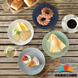【日本熱賣】日本製 美濃燒菊花盤子 18.5cm 咖啡廳餐具 水果盤 蛋糕盤 陶瓷 盤子 盤 下午茶點心盤餐盤 餐具