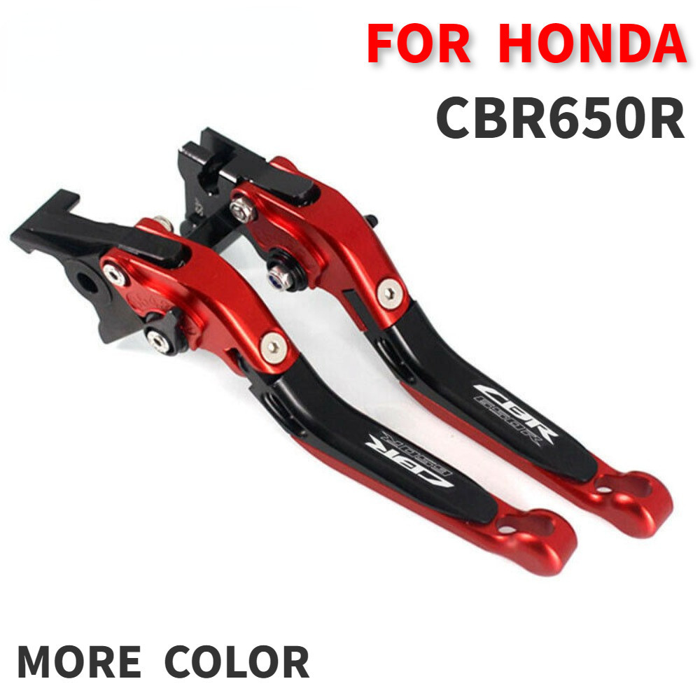 適用於 HONDA CBR650R 2019-2020 摩托車離合器剎車桿折疊可伸縮可調 CNC