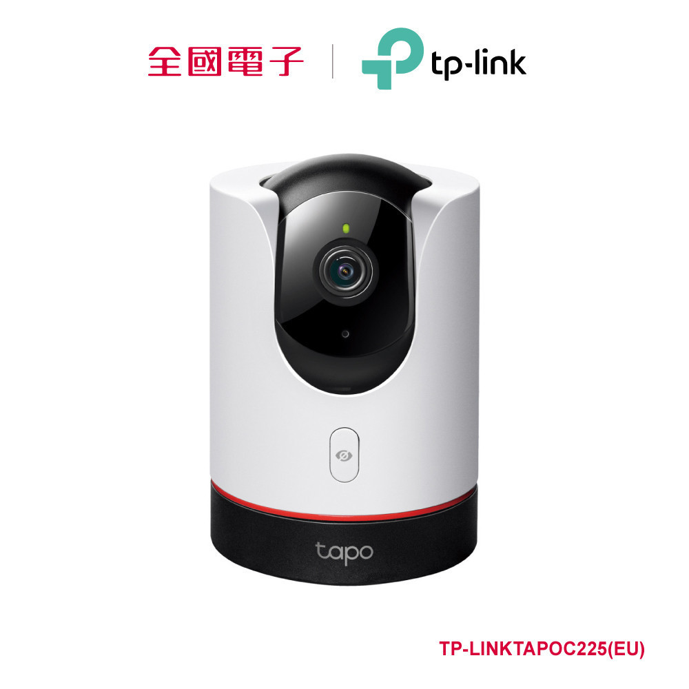 TP-LINK Tapo C225旋轉式AIWi-Fi攝影機  【全國電子】