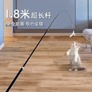 【寵貝】逗貓棒可伸縮 長杆貓玩具 自嗨解悶替換頭釣魚竿小貓咪消耗體力用品