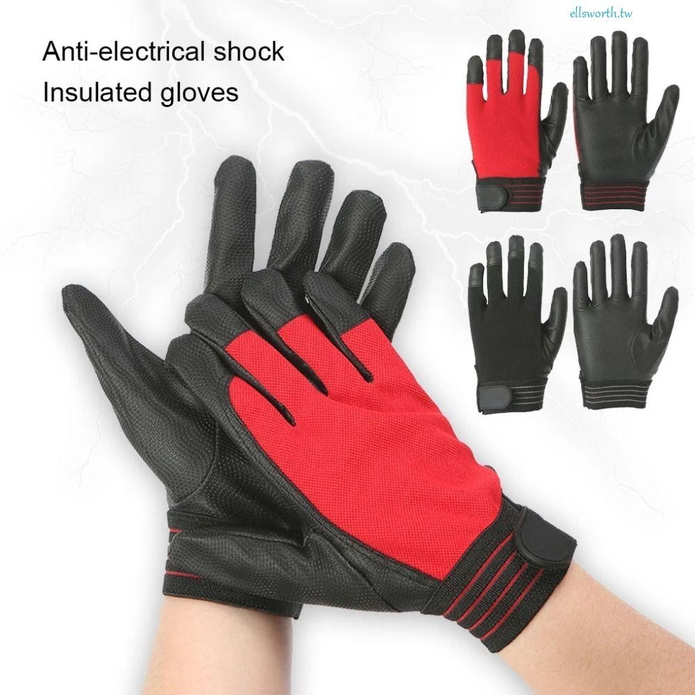 WMES1對防電手套,Mitten透氣橡膠電氣絕緣手套,多用途保護高電壓黑色安全工作手套電氣