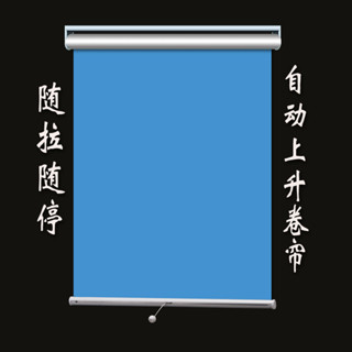 ★免運費★ 窗簾半自動上升彈簧捲簾手拉純色辦公衛生間客廳廚房隔熱防水遮光