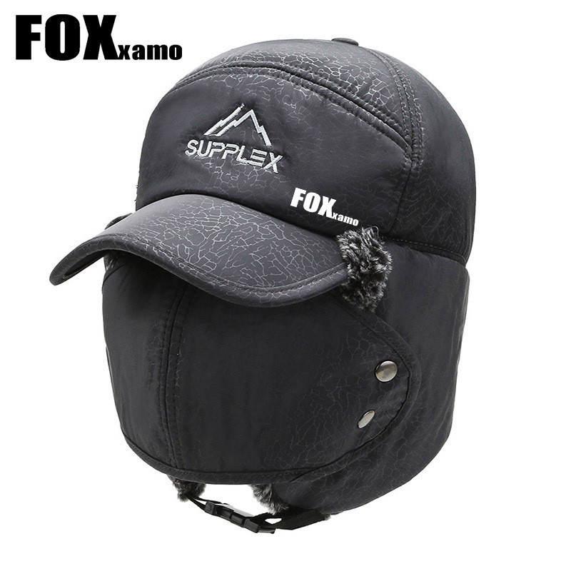 加厚滑雪帽,xamo FOX 男士冬帽,帶耳朵和麵部保護,適合釣魚和戶外活動