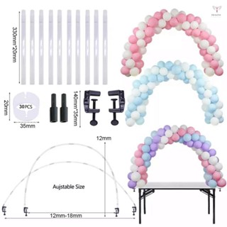 Uurig)可調節桌氣球拱形支架支撐套件氣球生日婚禮派對嬰兒淋浴裝飾氣球架