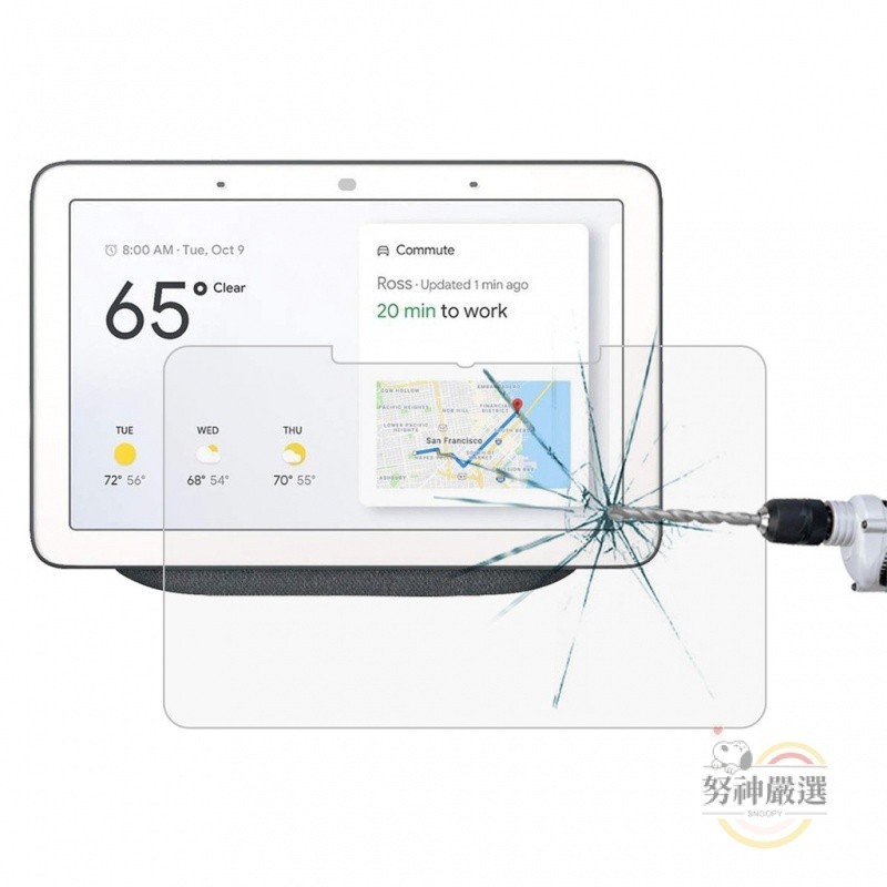 平板保護貼 適用於谷歌ipad 5/6/7/8/9 mini air pro Nest Hub 2 Max 9H 2.5