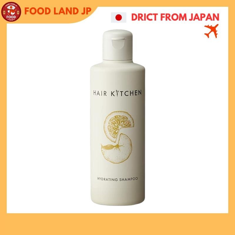 [日本直送]资生堂专业美发厨房保湿洗发水 230 毫升。