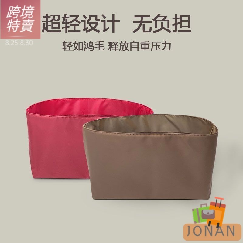 【JONAN】✴ 包中包#內袋#收納包#【內袋】訂製lv枕頭包Speedy25/30定型收納尼龍超輕時尚包中包