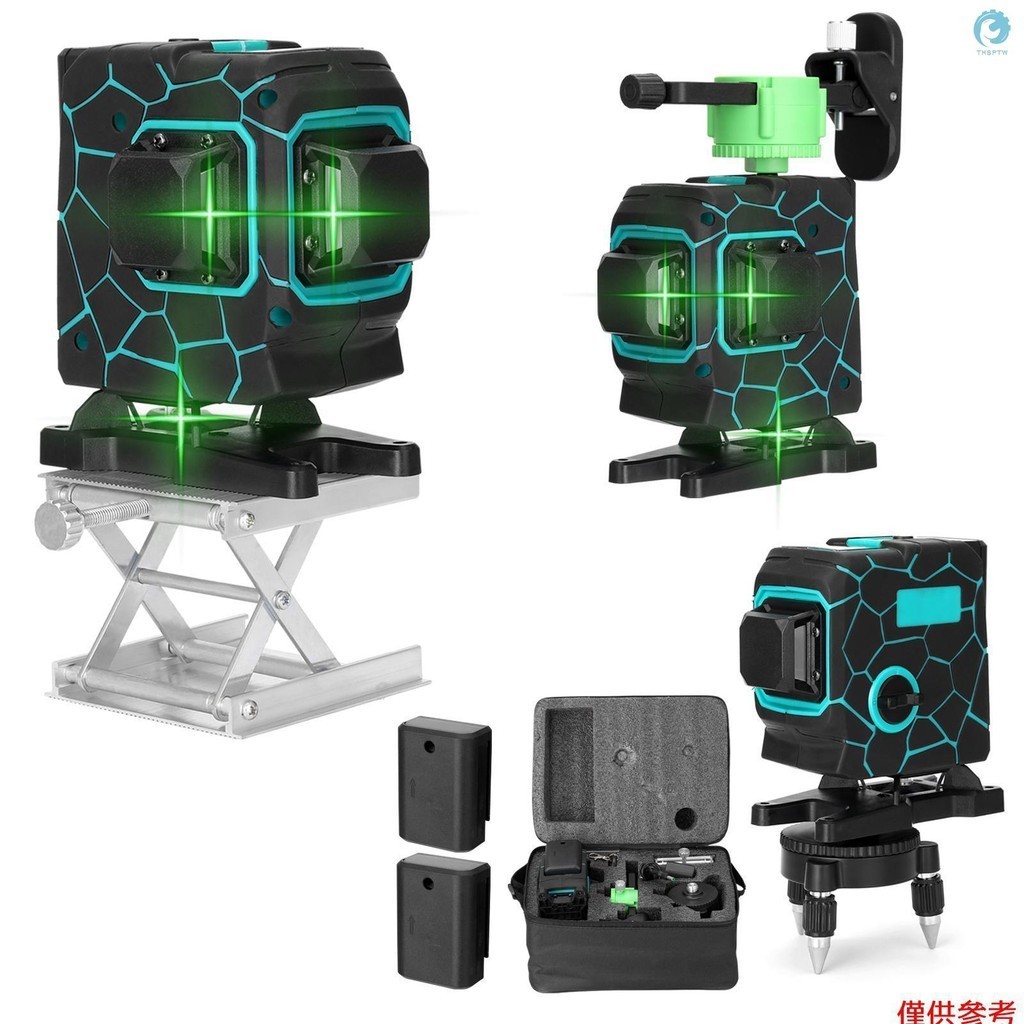 多功能 3D 12 線激光水平儀垂直水平線帶 3° 自調平功能