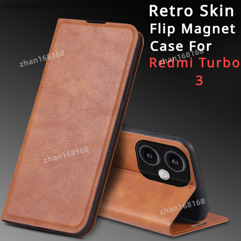 日韓簡約素色翻蓋式保護套 適用於Redmi Turbo3 手機殼 紅米Turbo3 保護皮套