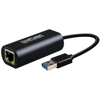 【伽利略】AU3HDVB USB3.0 Giga Lan 網路卡 鋁合金-黑色