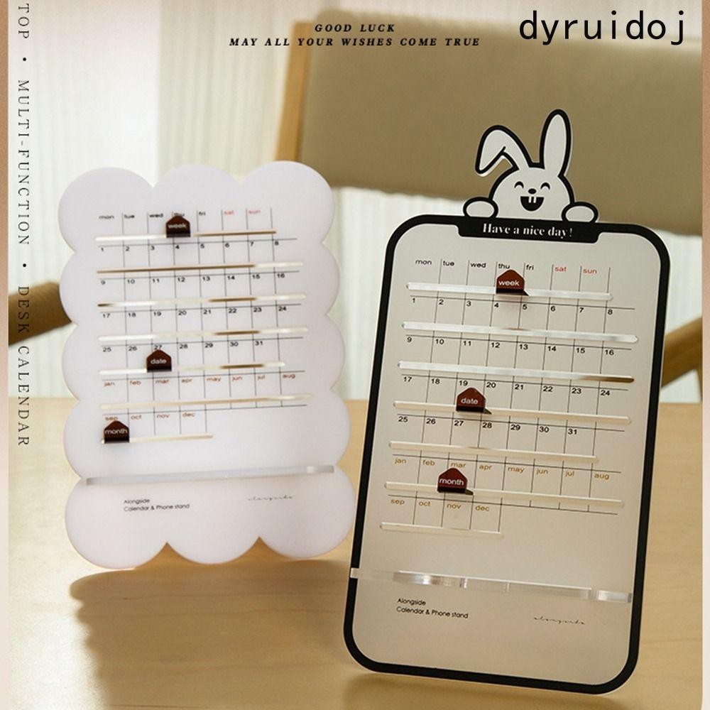 Dyruidoj 萬年曆,創意卡通亞克力滑動台歷,獨特帶手機座可愛多功能每日日程規劃器女