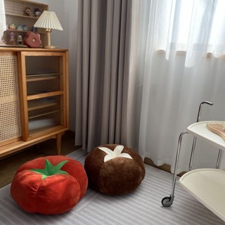 超大仿真番茄香菇加厚坐墊 坐椅 柿子 抱枕 靠枕 坐墩 ins創意香菇番茄抱枕 客廳沙發靠墊 飄窗房間裝飾擺件
