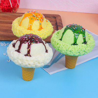 【現貨】【仿真冰淇淋模具】 網紅 冰淇淋 甜模型筒 珍寶筒新款 蛋筒假 冰激凌 裝飾 擺件 模型 樣品 道具