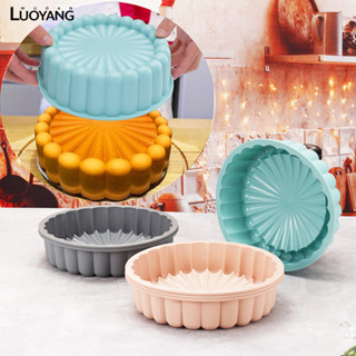 洛陽牡丹 矽膠蛋糕模烤盤圓形DIY烘焙模具太陽花形烘焙矽膠模具