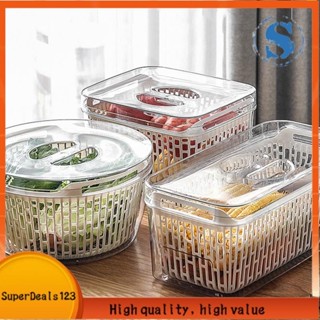 【SuperDeals123】廚房塑料收納盒水果保鮮盒冰箱網篩收納收納籃