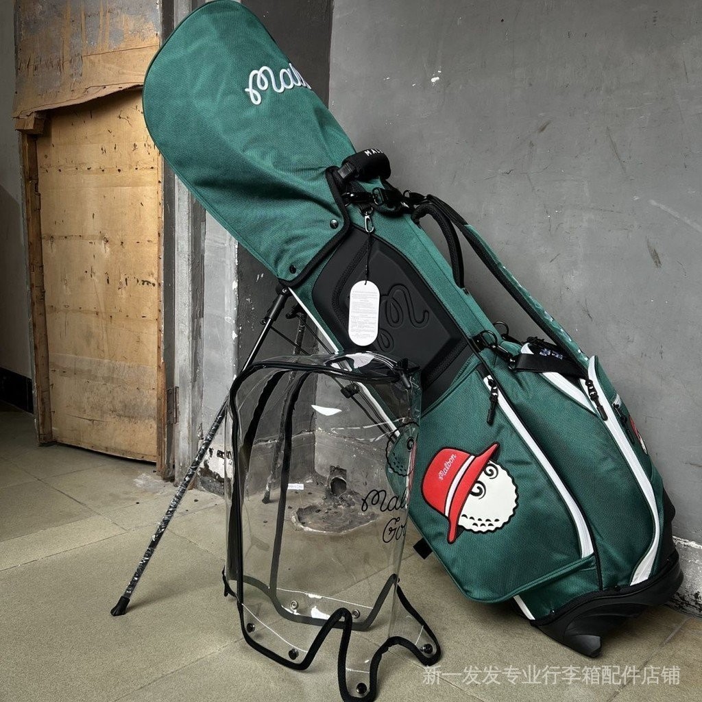 新款 MALBON 高爾夫球包輕便支架包 Golf 球杆袋超輕 IU7L