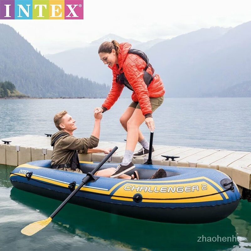XCQ8 INTEX 雙人充氣船橡皮艇加厚充氣皮划艇釣魚船衝鋒舟氣墊船 充氣泵+船槳68367