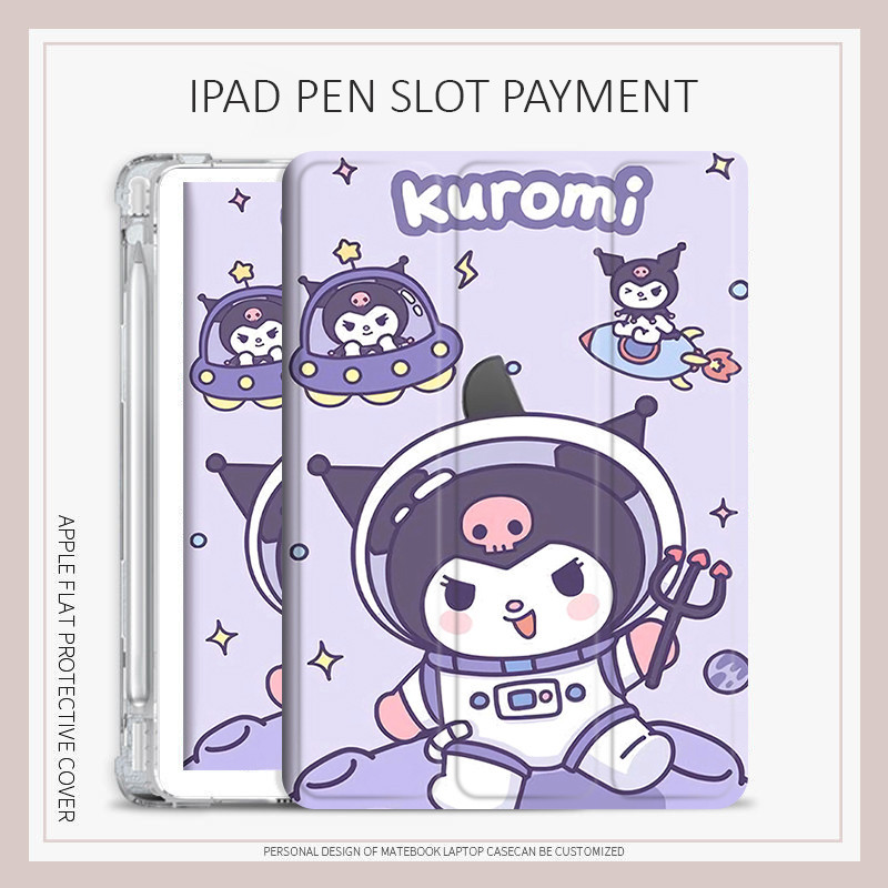Kuromi 保護套 iPad mini6 air1/2/3/4/5 保護套 iPad 10.2 gen7/8/9 ge