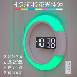 、掛鐘客廳家用新款韓國網紅ins簡約LED夜光數字鬧鐘創意時尚電子鐘
