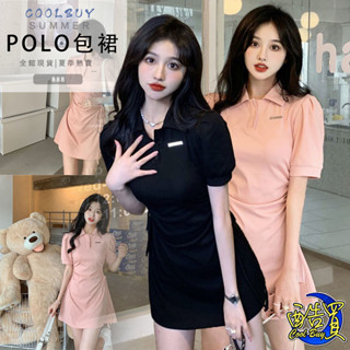 現貨💕泡泡袖 束腰 女短裙 POLO領 學院風 韓版 洋裝 連衣裙 甜妹 設計感 少女短裙 POLO連衣裙