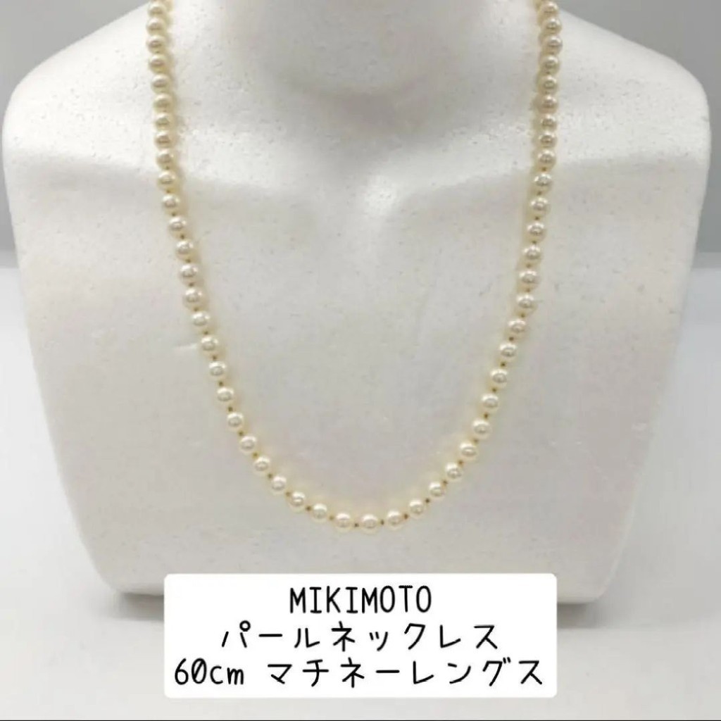 Mikimoto 項鍊 珍珠 mercari 日本直送 二手