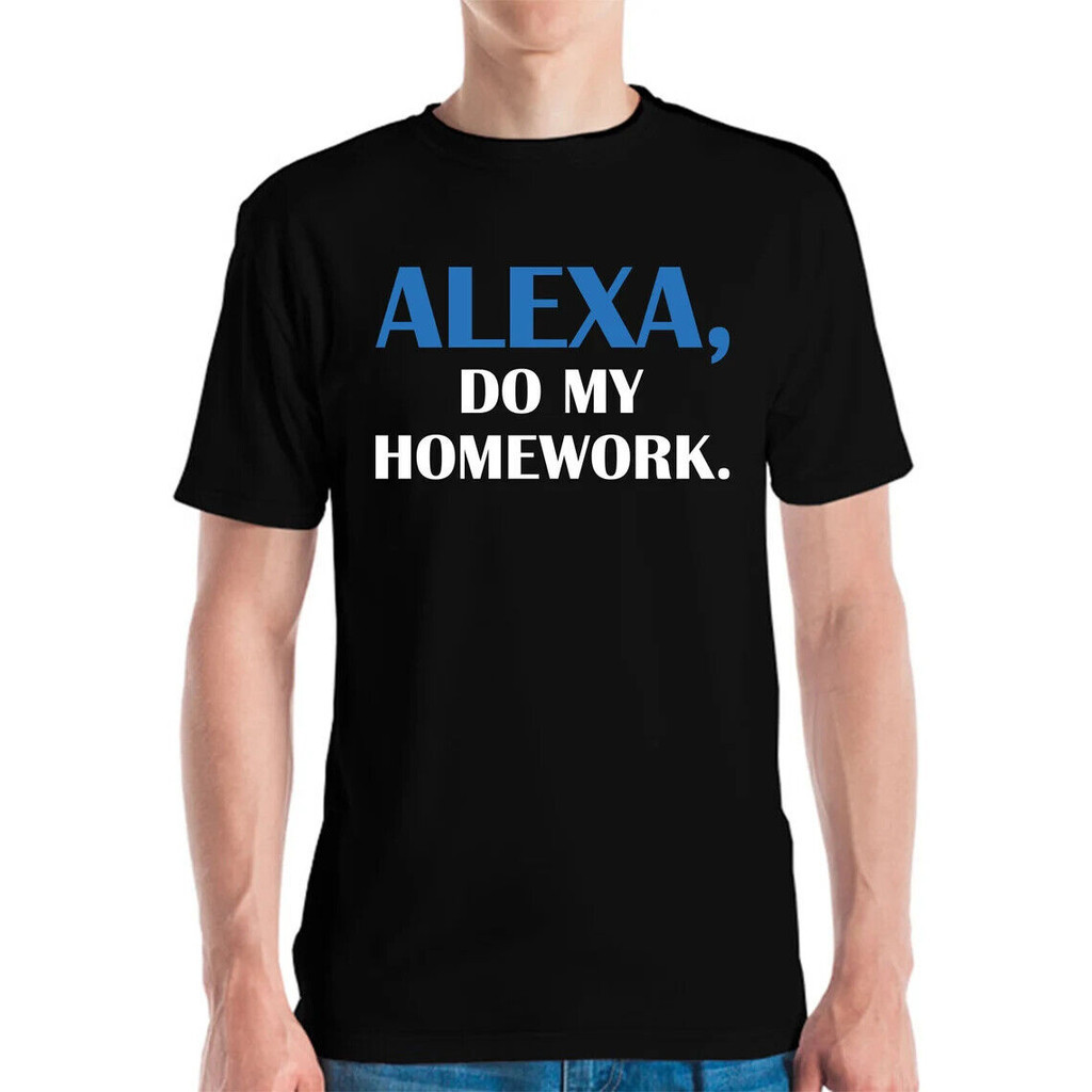 有趣的 Alexa 做我的作業笑話幽默兒童青年 T 恤男士
