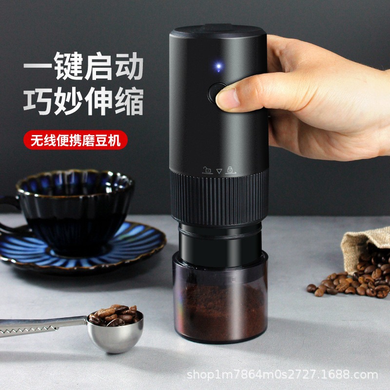 便攜戶外充電咖啡磨 咖啡機USB電動咖啡磨 咖啡磨豆機研磨機
