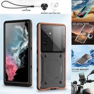 IP68 防水殼適用於 iPhone 15 14 13 12 11 Pro Max 8 7 Plus 防塵/防震 360