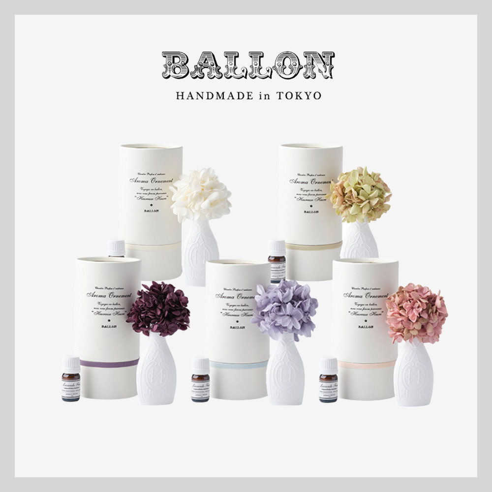 日本 BALLON 石膏繡球擴香(5色) + 精油5ml 室內擴香 擴香石