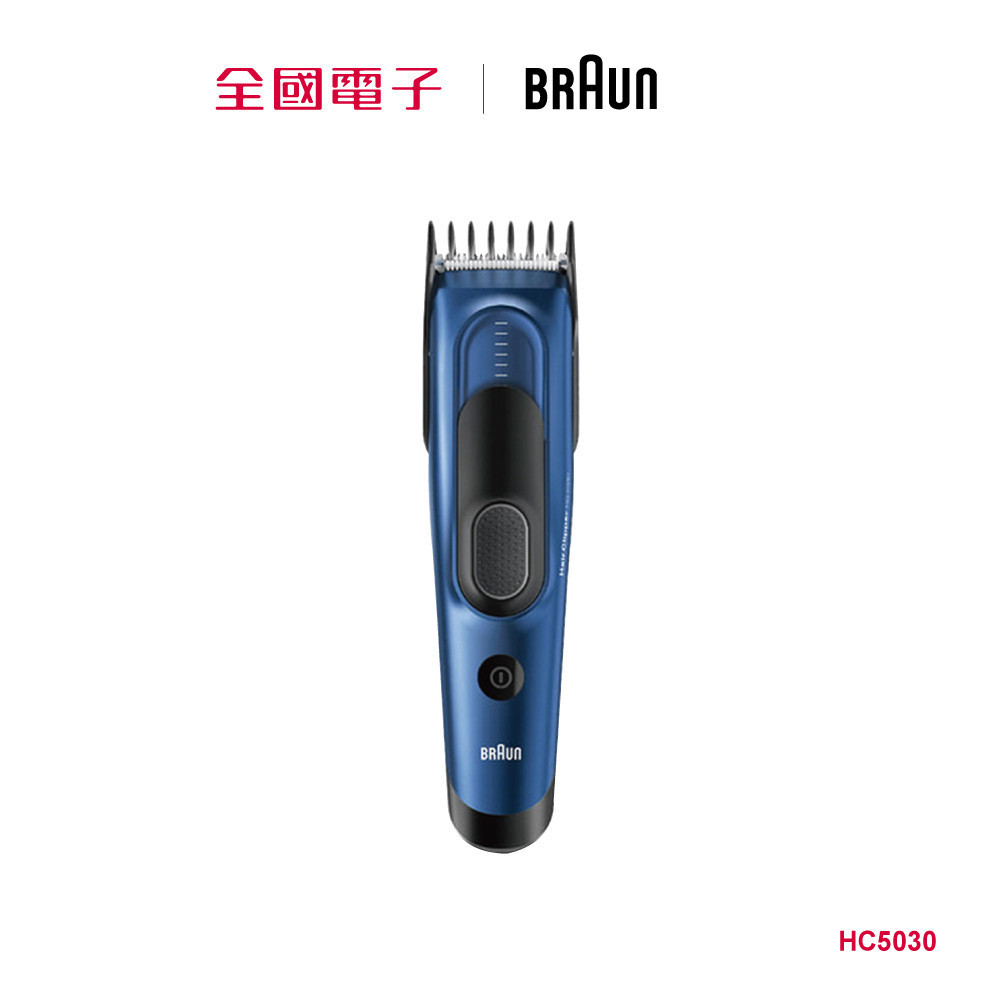 百靈理髮造型器  HC5030 【全國電子】