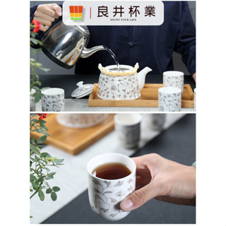 陶瓷功夫茶具整套套裝提樑壺水壺家用復古泡茶壺茶杯託盤