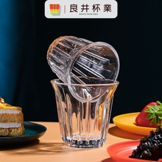 Ins風美式冰咖啡杯冷萃杯拉花杯澳白杯拿鐵杯dirty咖啡玻璃杯水杯