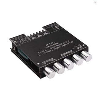 2.1 聲道低音炮功率放大器模組 DIY 套件 50Wx2+100W 高音低音音量控制 DC 12-24V BT 音訊放