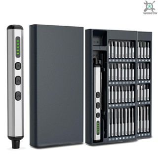 Wohotw 68in1 迷你電動螺絲刀精密電動螺絲刀磁性儲存精密維護/CR-V 鋼/Type-C 充電/LED 無影燈