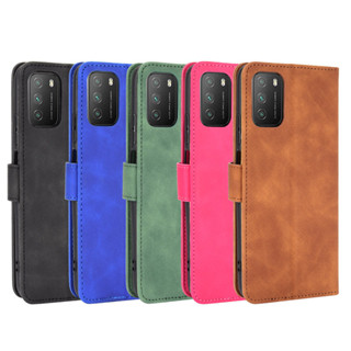 適用 Xiaomi 小米POCO M3手機套保護殼磁扣翻蓋插卡POCO M3膚感牛皮紋商務皮套素面色書本式防摔手機殼套