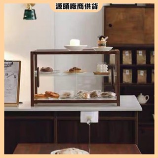 🚚免運/可開收據發票🌟玻璃櫃 麵包展示櫃 咖啡店甜品茶具收納陳列櫃 櫃臺 實木小型食品櫃 透明玻璃櫃 麵包櫃 食品收納櫃