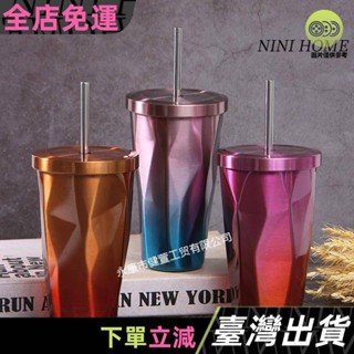 創意外貿不銹鋼吸管杯漸變菱形咖啡杯不規則戶外便攜保溫杯批發04B