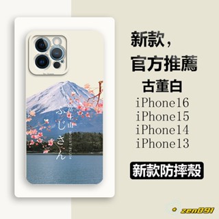 櫻花富士山 軟殼 矽膠殼 iPhone16promax手機殼防摔i15Pro 14 13 12 11新款16保護殼